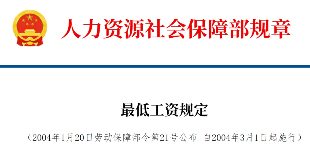 图片1111111.png