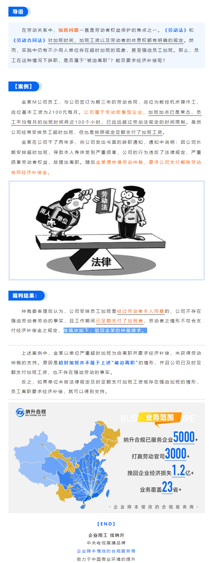QQ浏览器截图20250205095550.png