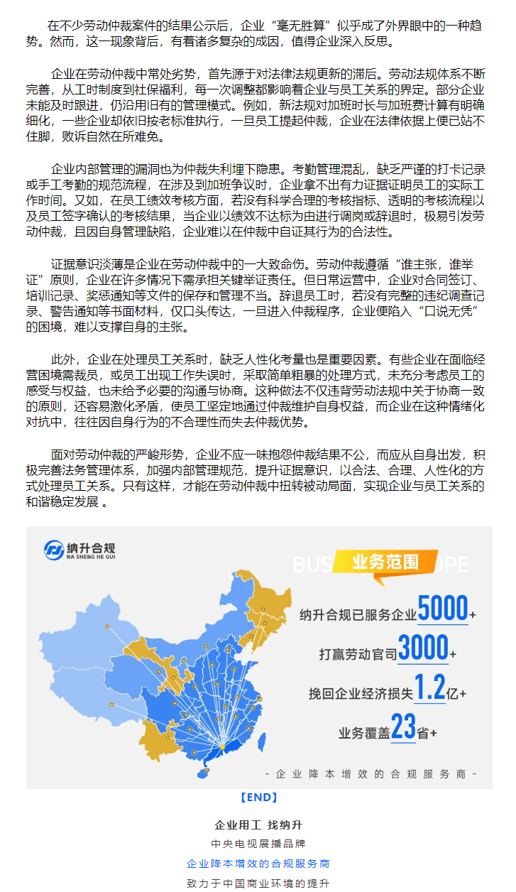 QQ浏览器截图20250205100121.png