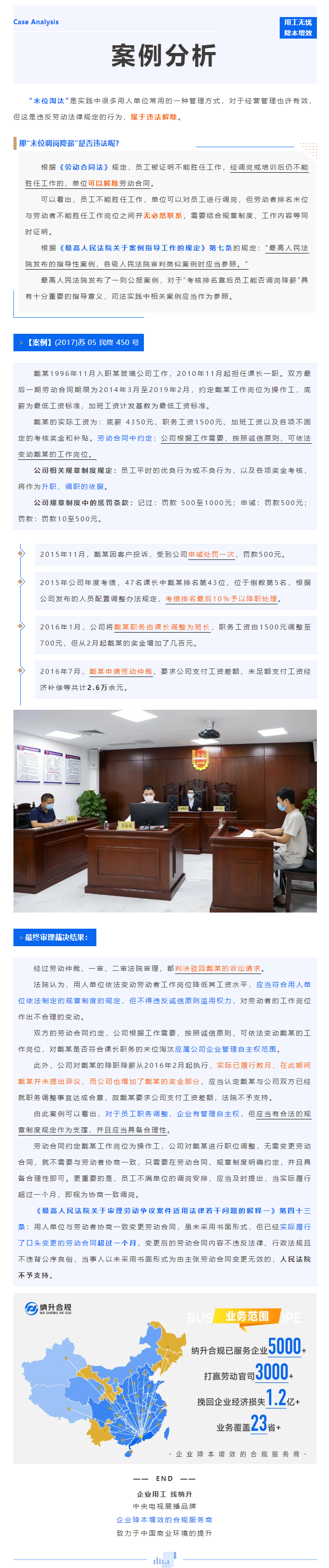 QQ浏览器截图20250205100830.png