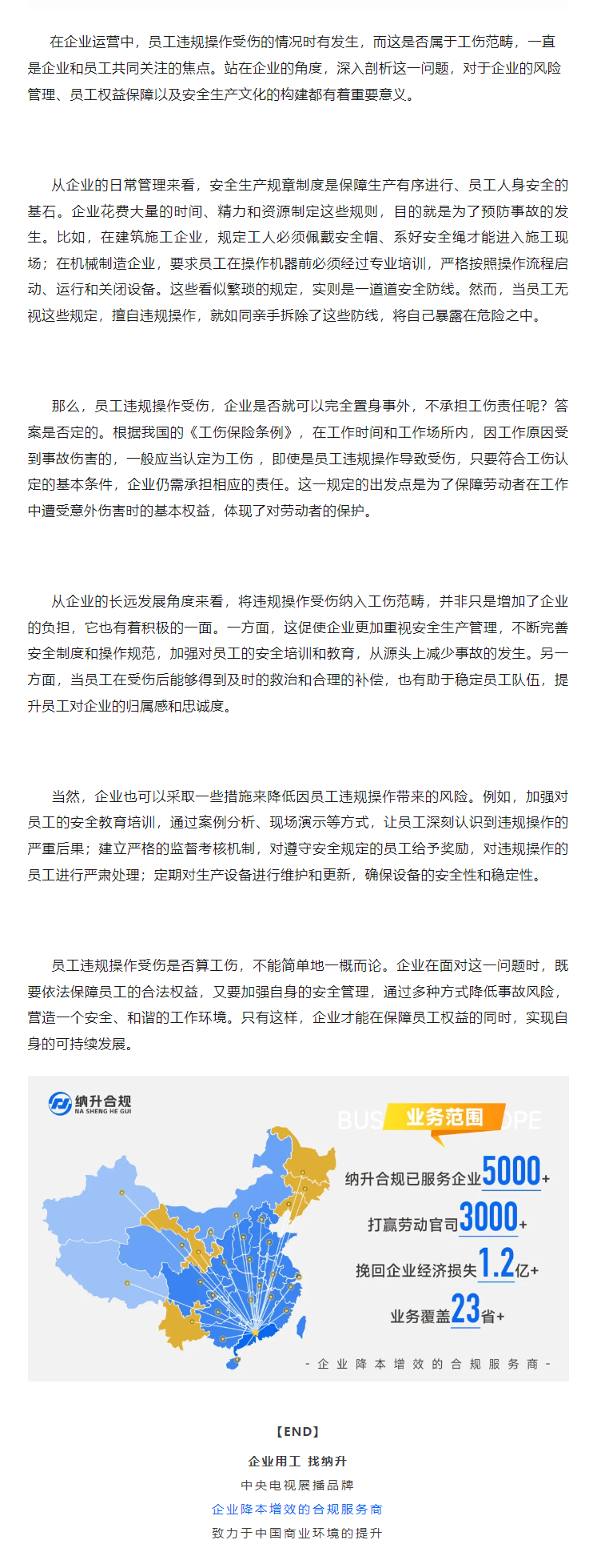 QQ浏览器截图20250205102048.png