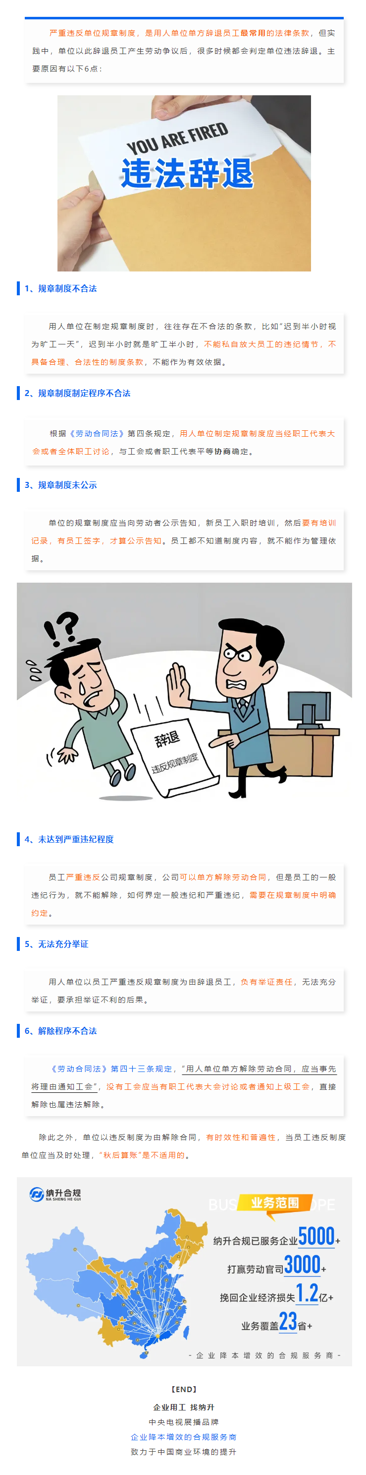 QQ浏览器截图20250207165104.png