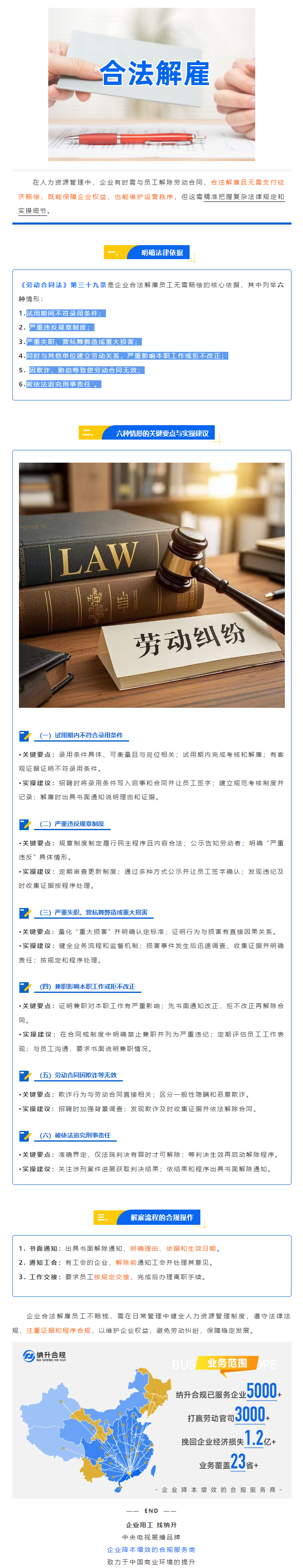 QQ浏览器截图20250208144847.png