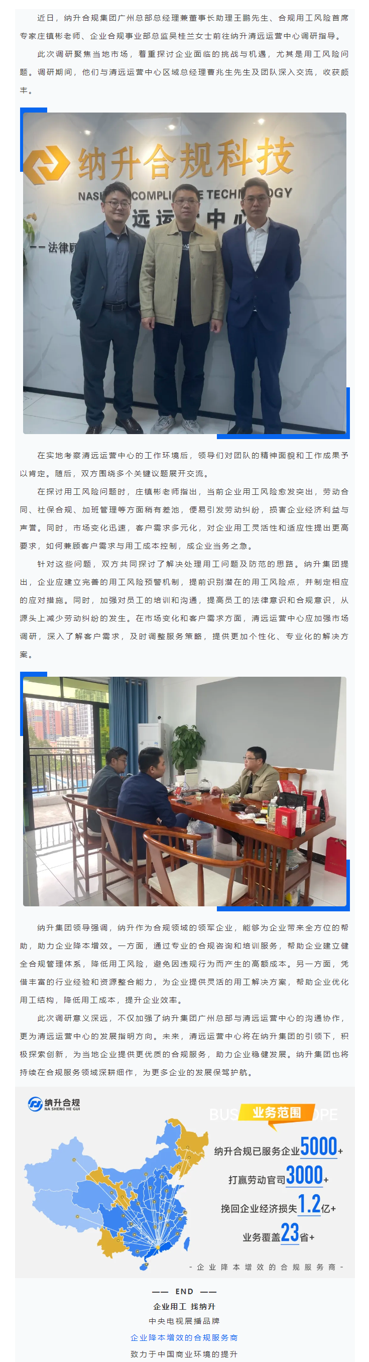 QQ浏览器截图20250214164056.png