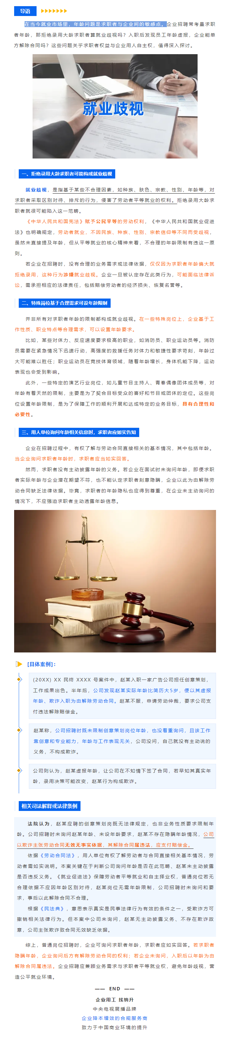 QQ浏览器截图20250221172616.png