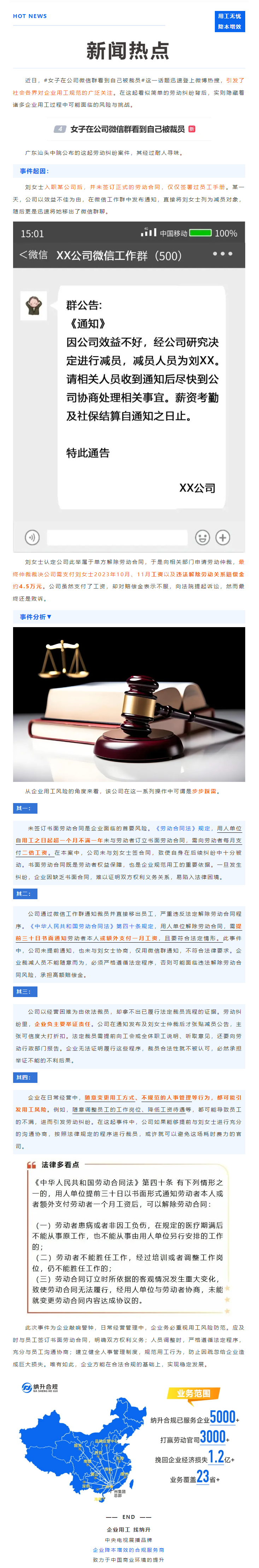 QQ浏览器截图20250225164625.png