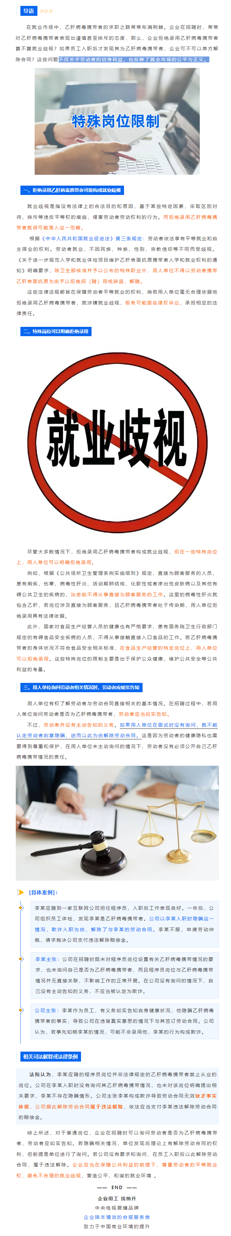 QQ浏览器截图20250303104212.png
