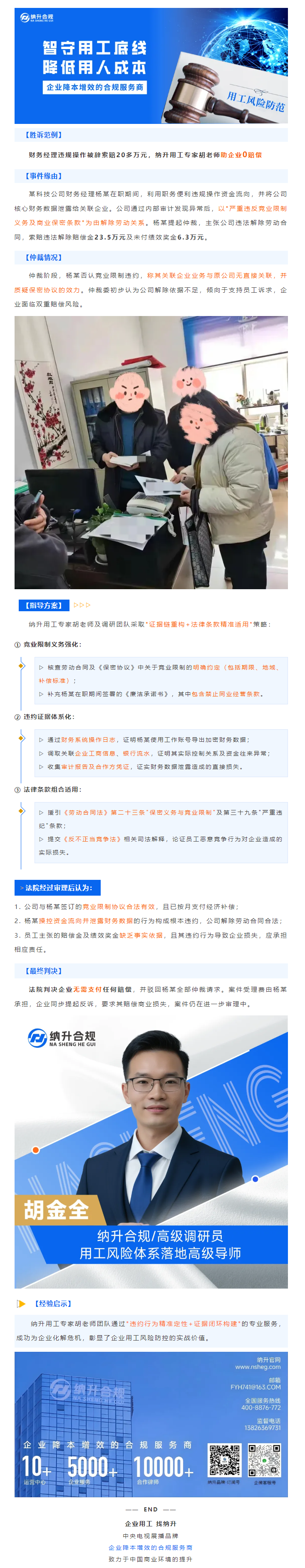 QQ浏览器截图20250305174554.png