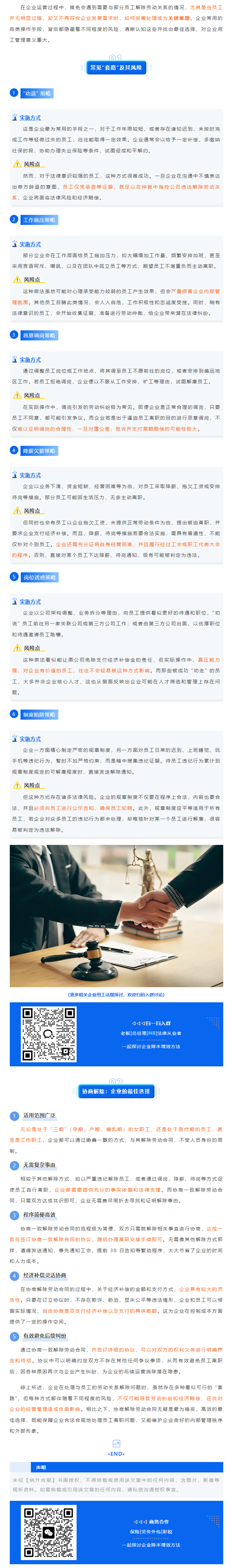 QQ浏览器截图20250315095918.png