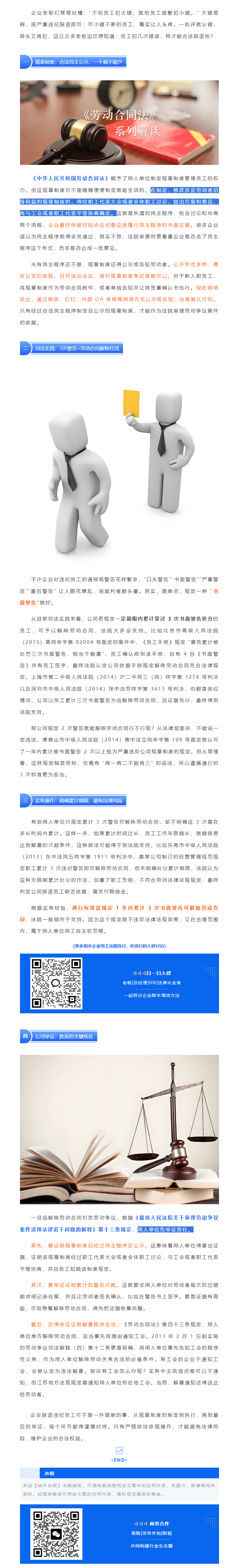 QQ浏览器截图20250507172904.png