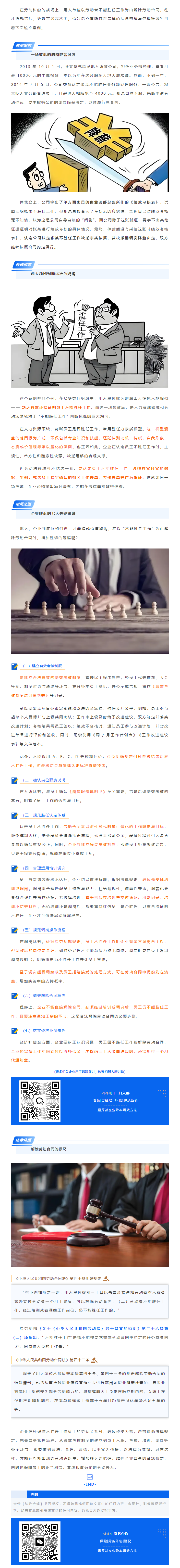 QQ浏览器截图20250512101832.png
