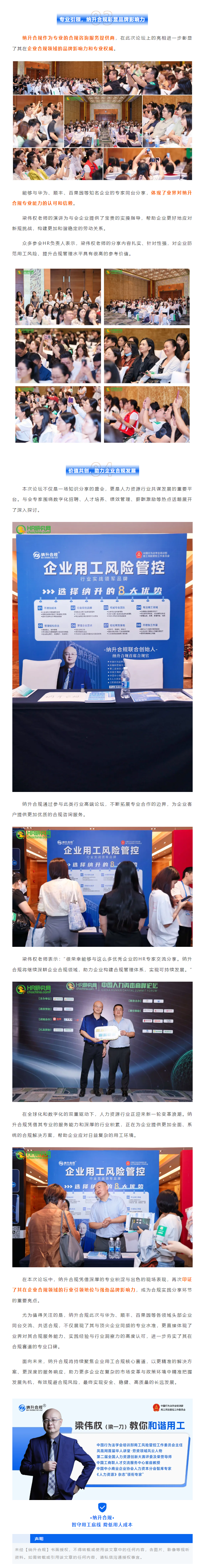 QQ浏览器截图20250829092902.png