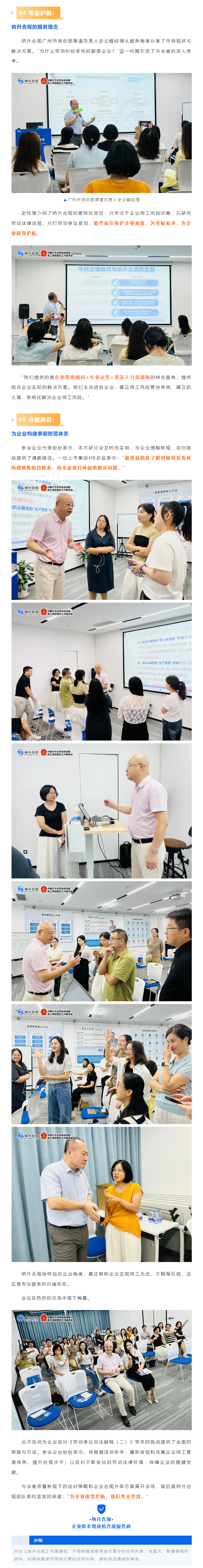 QQ浏览器截图20250910091059.png