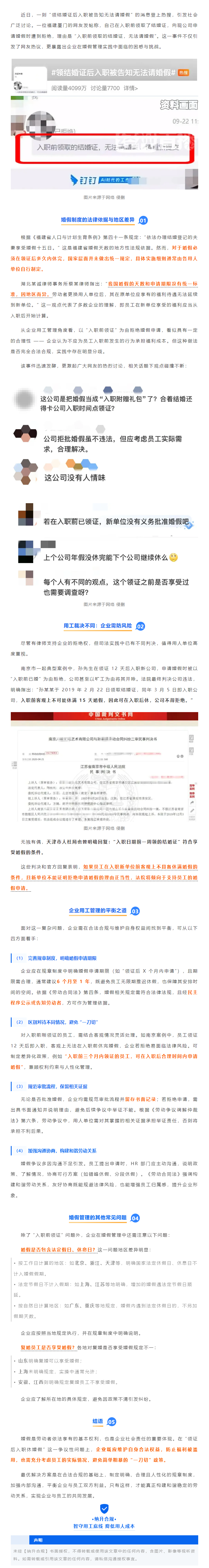 QQ浏览器截图20250927102052.png