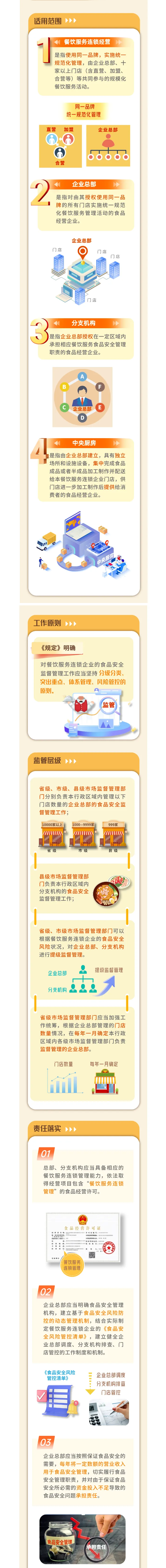 QQ浏览器截图20251011095149.png